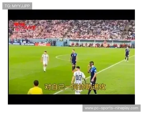 斜眼足球球星的传奇人生与赛场风采探秘